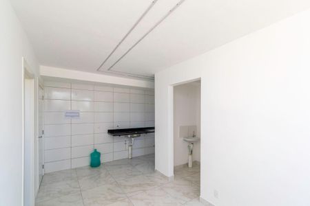 Apartamento para alugar com 45m², 2 quartos e sem vaga Apartamento para alugar com 45m², 2 quartos e sem vagaSala