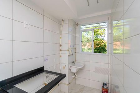 Apartamento para alugar com 45m², 2 quartos e sem vaga Apartamento para alugar com 45m², 2 quartos e sem vagaÁrea de Serviço