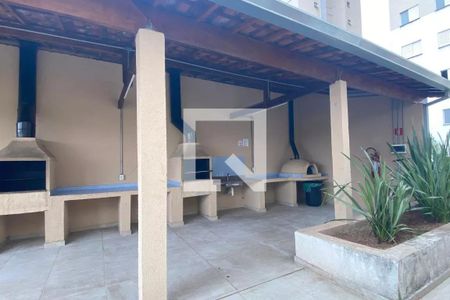 Apartamento para alugar com 66m², 2 quartos e 1 vaga Apartamento para alugar com 66m², 2 quartos e 1 vagaÁrea Comum