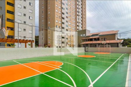 Apartamento para alugar com 66m², 2 quartos e 1 vaga Apartamento para alugar com 66m², 2 quartos e 1 vagaÁrea Comum