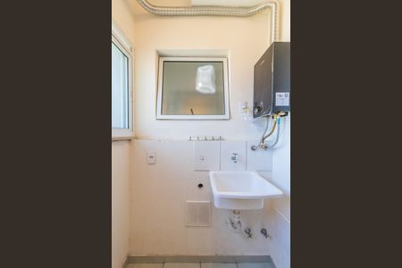 Apartamento para alugar com 66m², 2 quartos e 1 vaga Apartamento para alugar com 66m², 2 quartos e 1 vagaÁrea de Serviço