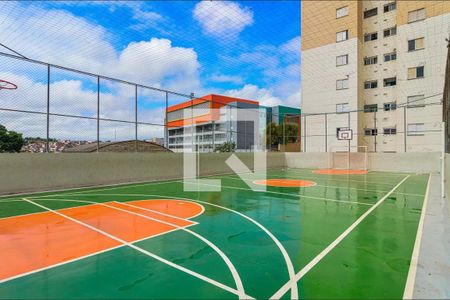 Apartamento para alugar com 66m², 2 quartos e 1 vaga Apartamento para alugar com 66m², 2 quartos e 1 vagaÁrea Comum