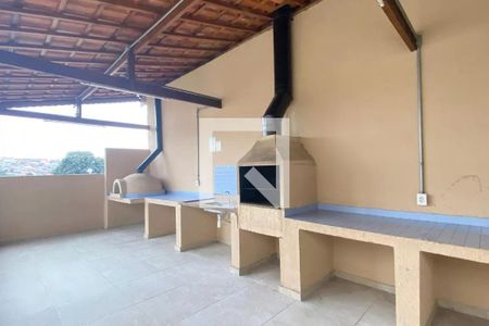 Apartamento para alugar com 66m², 2 quartos e 1 vaga Apartamento para alugar com 66m², 2 quartos e 1 vagaÁrea Comum