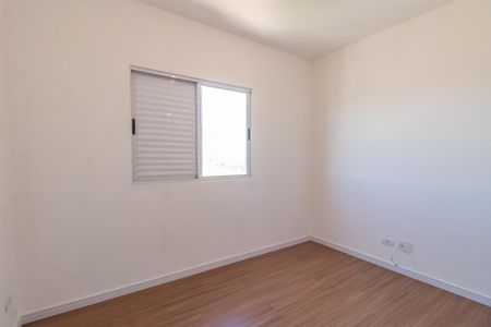 Apartamento para alugar com 66m², 2 quartos e 1 vaga Apartamento para alugar com 66m², 2 quartos e 1 vagaQuarto 2