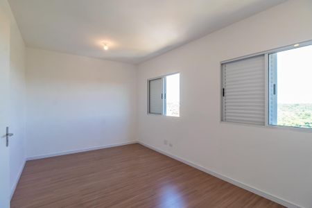 Apartamento para alugar com 66m², 2 quartos e 1 vaga Apartamento para alugar com 66m², 2 quartos e 1 vagaQuarto 1