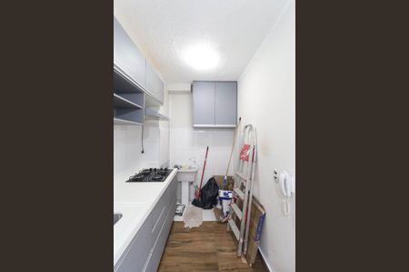 Apartamento para alugar com 43m², 2 quartos e sem vaga