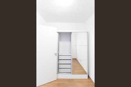 Apartamento para alugar com 43m², 2 quartos e sem vaga
