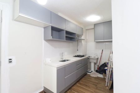 Apartamento para alugar com 43m², 2 quartos e sem vaga