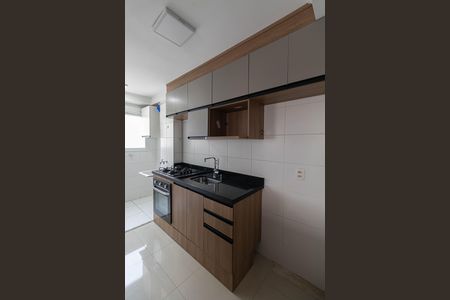 Apartamento para alugar com 41m², 2 quartos e sem vagaSala/Cozinha/Área de Serviço 