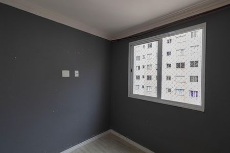 Apartamento para alugar com 41m², 2 quartos e sem vagaQuarto 2