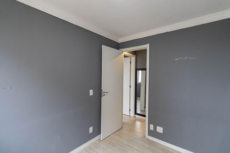 Apartamento para alugar com 41m², 2 quartos e sem vagaQuarto 1