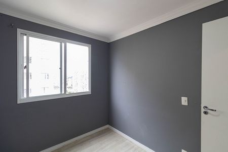 Apartamento para alugar com 41m², 2 quartos e sem vagaQuarto 1