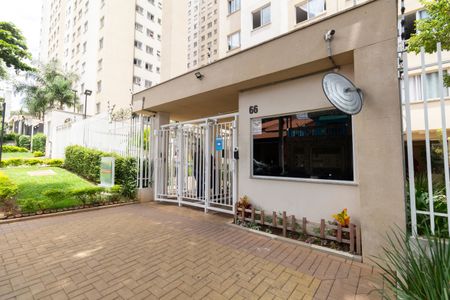 Apartamento para alugar com 41m², 2 quartos e sem vagaÁrea Comum - Portaria  