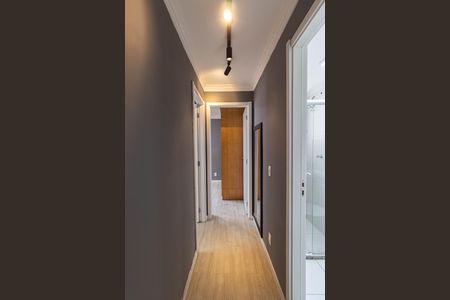 Apartamento para alugar com 41m², 2 quartos e sem vagaCorredor