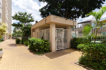 Apartamento para alugar com 41m², 2 quartos e sem vagaÁrea Comum - Portaria  