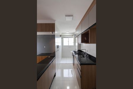 Apartamento para alugar com 41m², 2 quartos e sem vagaSala/Cozinha/Área de Serviço 