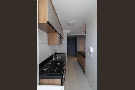 Apartamento para alugar com 41m², 2 quartos e sem vagaSala/Cozinha/Área de Serviço 