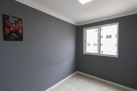 Apartamento para alugar com 41m², 2 quartos e sem vagaQuarto 1