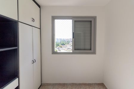 Apartamento para alugar com 69m², 3 quartos e 1 vagaQuarto 1