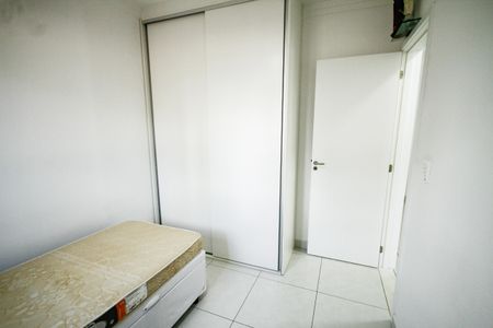 Apartamento para alugar com 69m², 2 quartos e 1 vaga Apartamento para alugar com 69m², 2 quartos e 1 vagaQuarto 1