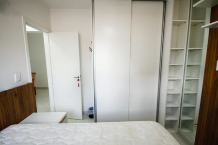 Apartamento para alugar com 69m², 2 quartos e 1 vaga Apartamento para alugar com 69m², 2 quartos e 1 vagaSuíte 1