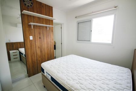 Apartamento para alugar com 69m², 2 quartos e 1 vaga Apartamento para alugar com 69m², 2 quartos e 1 vagaSuíte 1