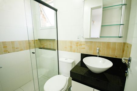 Apartamento para alugar com 69m², 2 quartos e 1 vaga Apartamento para alugar com 69m², 2 quartos e 1 vagaBanheiro da Suíte 1