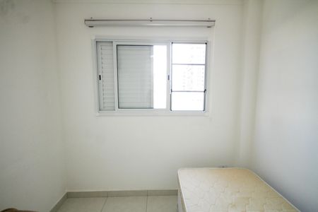 Apartamento para alugar com 69m², 2 quartos e 1 vaga Apartamento para alugar com 69m², 2 quartos e 1 vagaQuarto 1