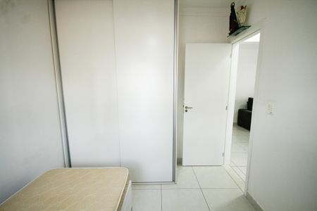 Apartamento para alugar com 69m², 2 quartos e 1 vaga Apartamento para alugar com 69m², 2 quartos e 1 vagaQuarto 1