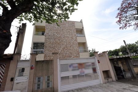 Apartamento para alugar com 110m², 2 quartos e 1 vagaFachada