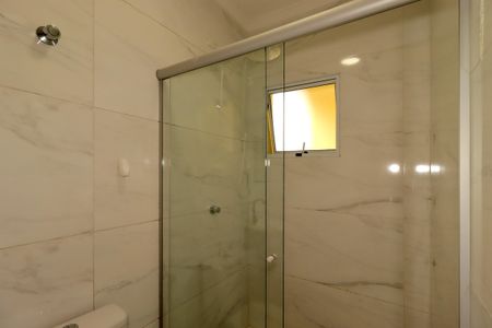 Apartamento para alugar com 110m², 2 quartos e 1 vagaBanheiro da Suíte