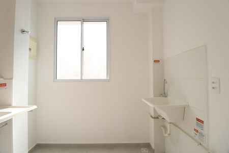 Apartamento para alugar com 46m², 2 quartos e 2 vagasCozinha e Área de Serviço