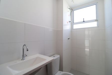 Apartamento para alugar com 46m², 2 quartos e 2 vagasBanheiro Social