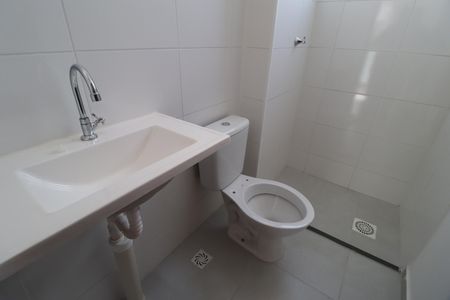 Apartamento para alugar com 46m², 2 quartos e 2 vagasBanheiro Social
