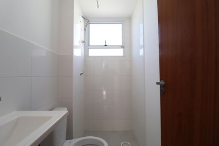 Apartamento para alugar com 46m², 2 quartos e 2 vagasBanheiro Social