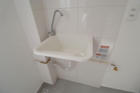 Apartamento para alugar com 46m², 2 quartos e 2 vagasCozinha e Área de Serviço