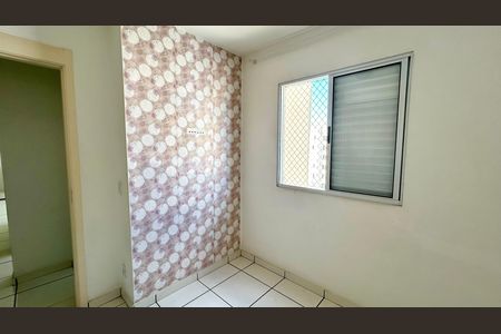 Apartamento à venda com 45m², 2 quartos e 1 vagaQuarto 1