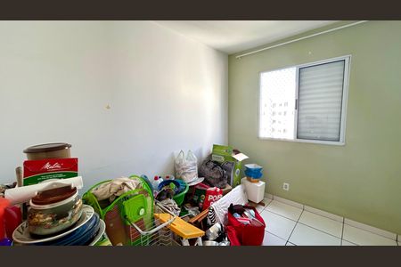 Apartamento à venda com 45m², 2 quartos e 1 vagaQuarto 2