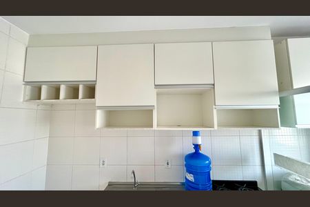 Apartamento à venda com 45m², 2 quartos e 1 vagaCozinha