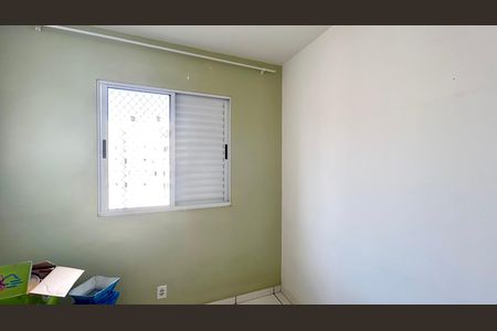 Apartamento à venda com 45m², 2 quartos e 1 vagaQuarto 2