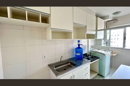 Apartamento à venda com 45m², 2 quartos e 1 vagaCozinha