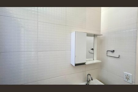 Apartamento à venda com 45m², 2 quartos e 1 vagaBanheiro