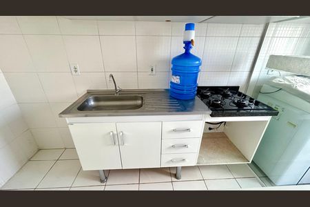 Apartamento à venda com 45m², 2 quartos e 1 vagaCozinha