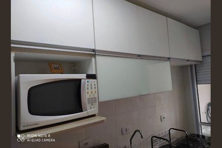 Apartamento à venda com 86m², 2 quartos e 1 vaga