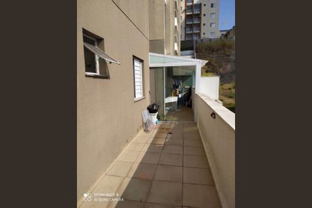 Apartamento à venda com 86m², 2 quartos e 1 vaga