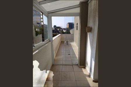 Apartamento à venda com 86m², 2 quartos e 1 vaga