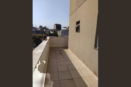 Apartamento à venda com 86m², 2 quartos e 1 vaga