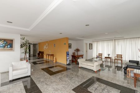 Apartamento à venda com 68m², 3 quartos e 1 vagaHall de Entrada
