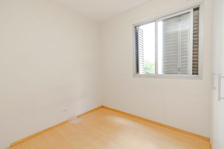 Apartamento à venda com 68m², 3 quartos e 1 vagaQuarto 1