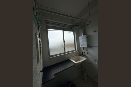 Apartamento para alugar com 47m², 2 quartos e 2 vagasÁrea de serviço